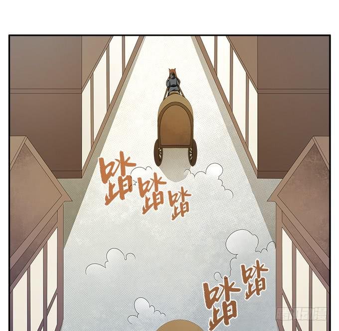 捉奸