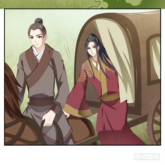 捉奸