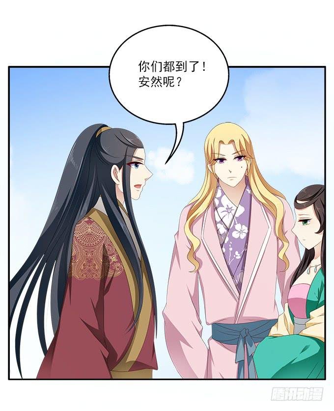 捉奸