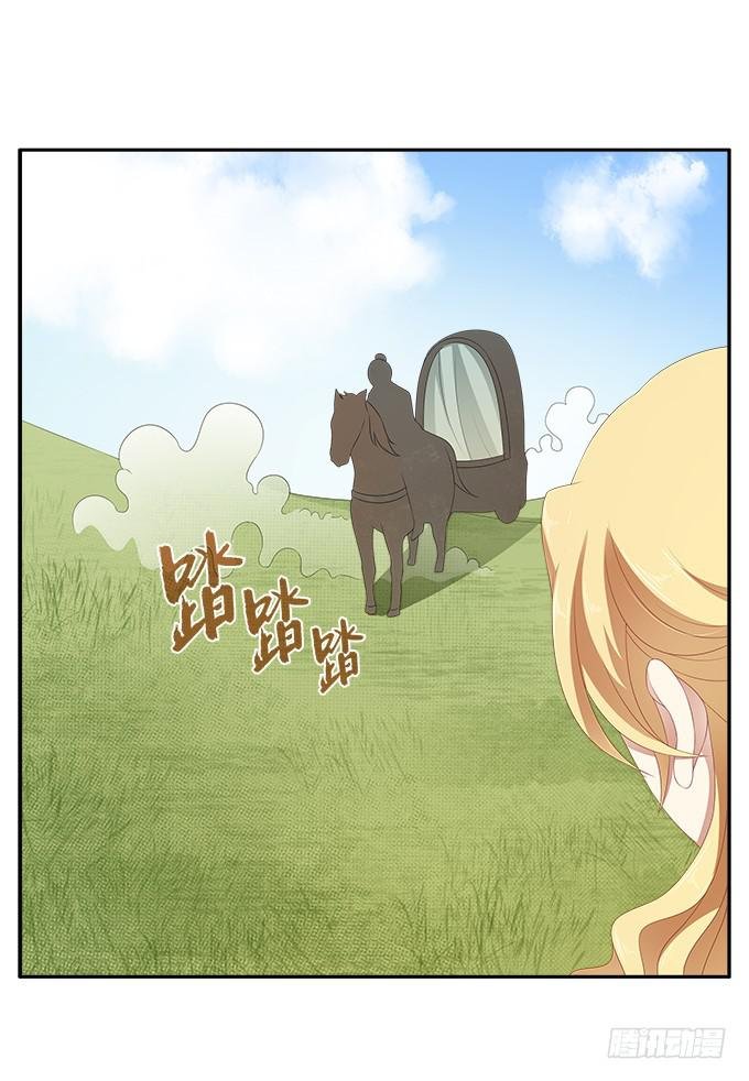 捉奸
