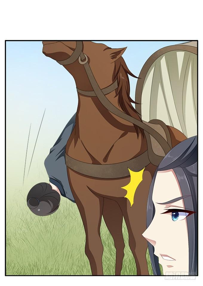 捉奸