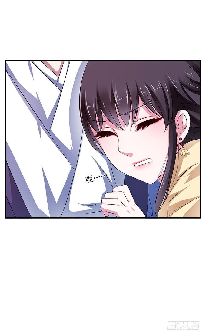 险中求生