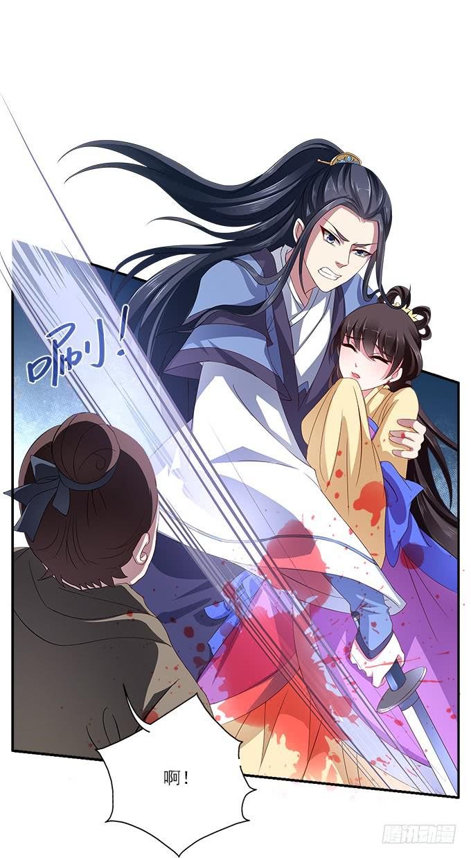 险中求生