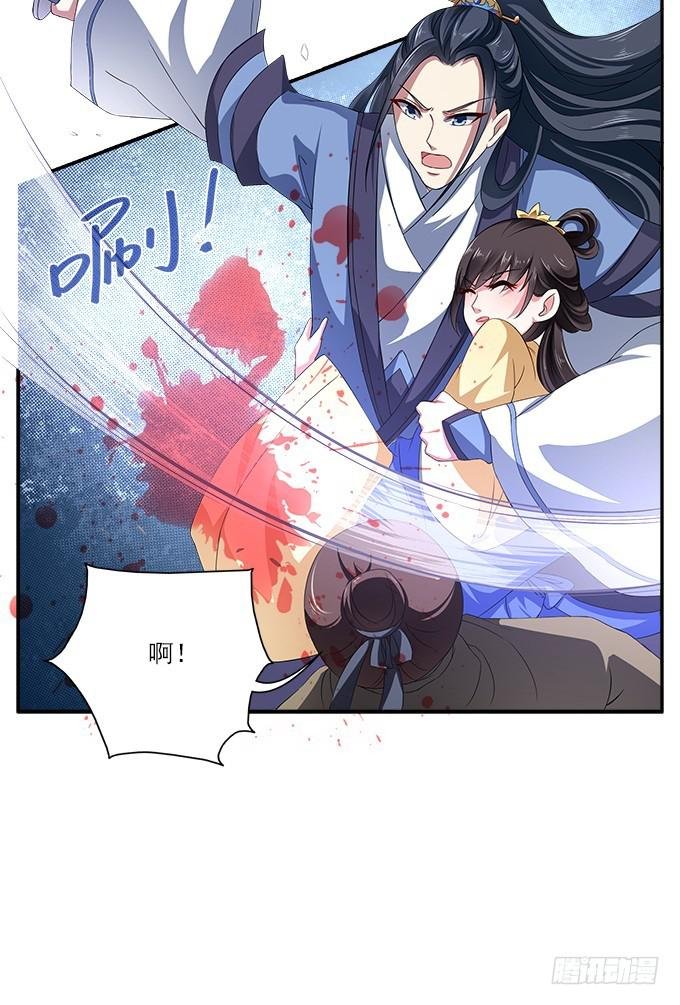 险中求生