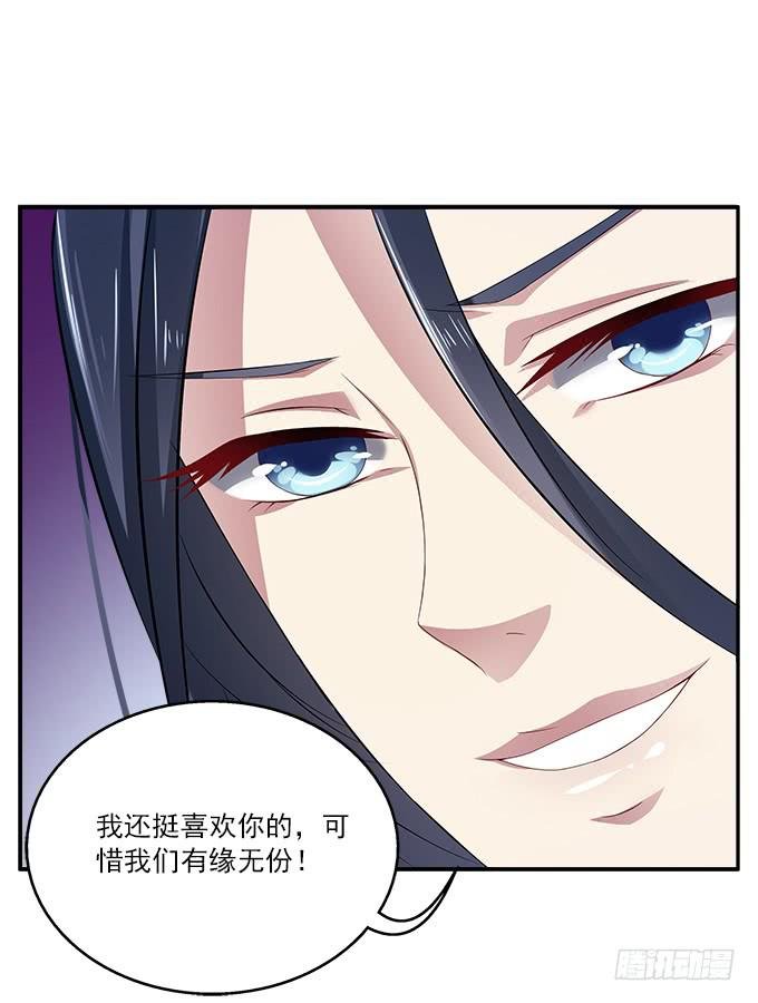 险中求生
