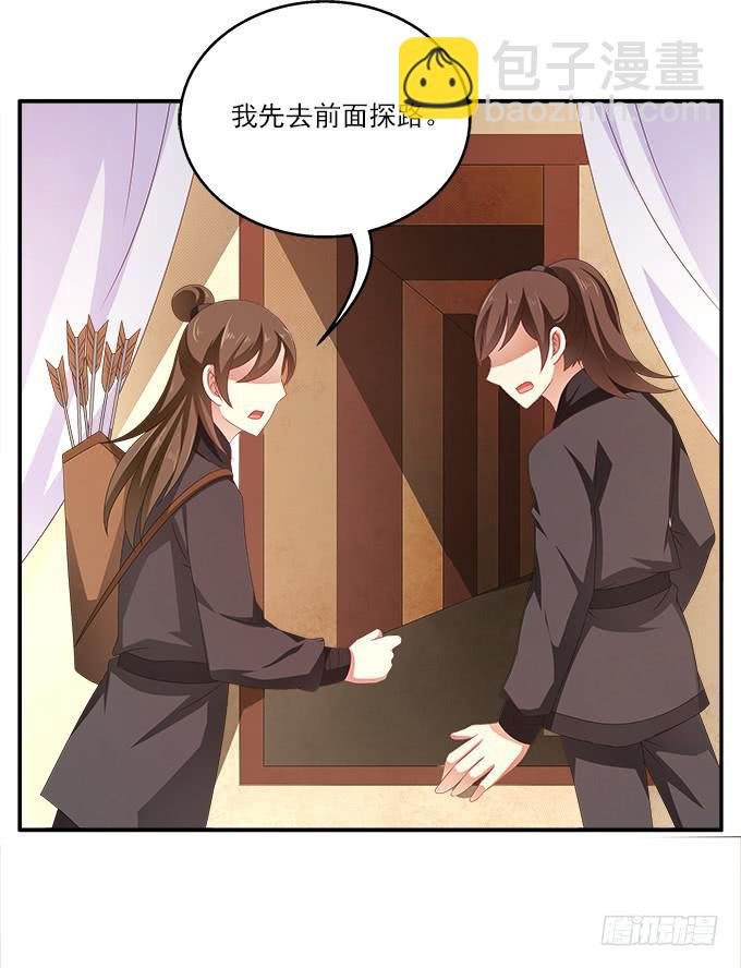 难得有情郎