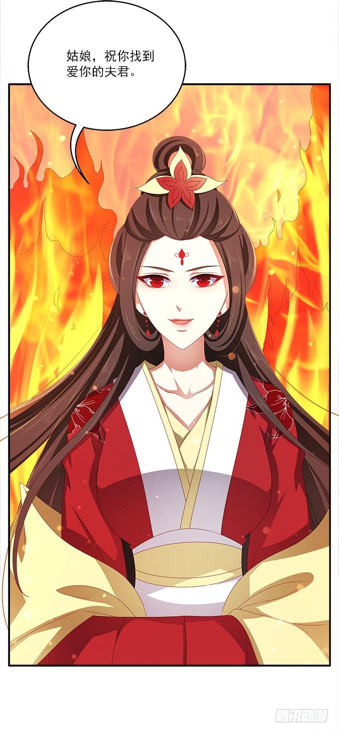 难得有情郎