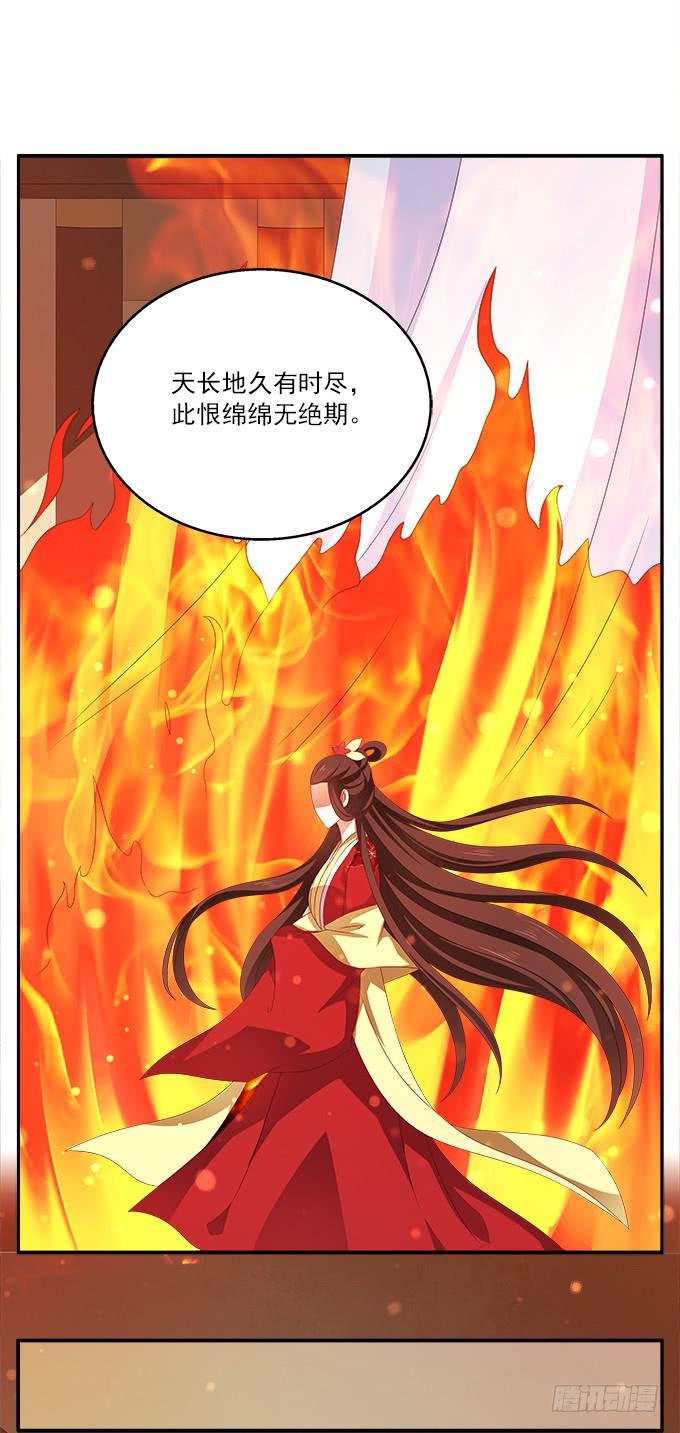 难得有情郎