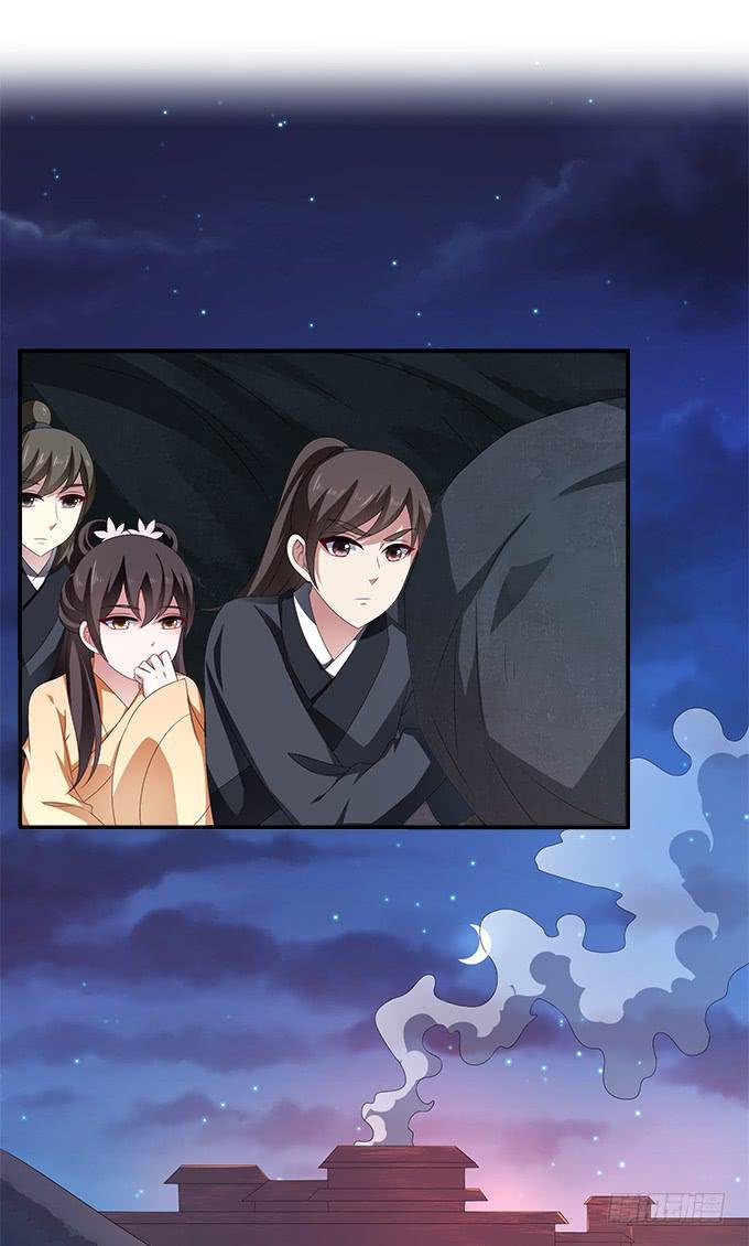 难得有情郎