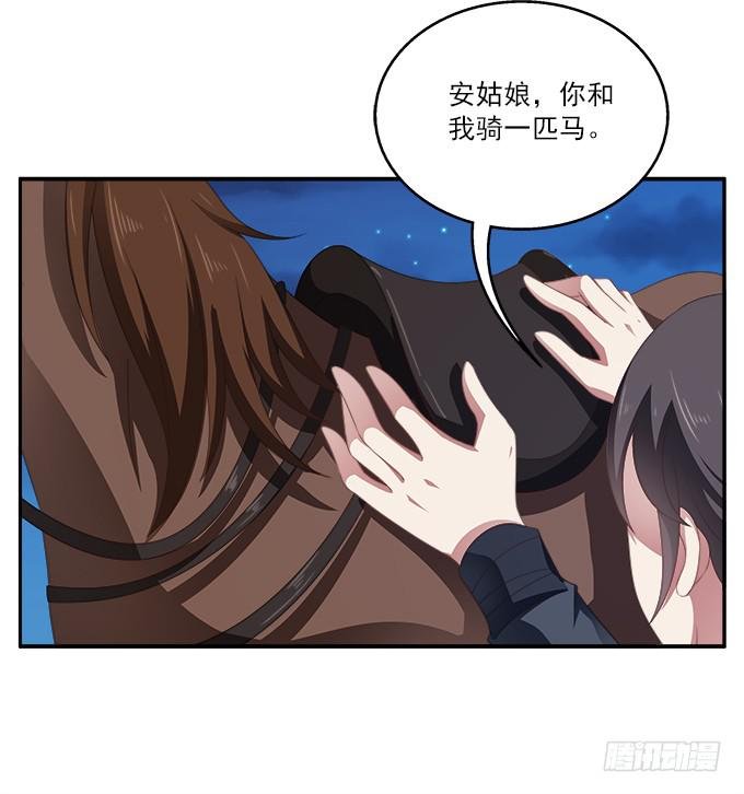 出龙潭入虎穴