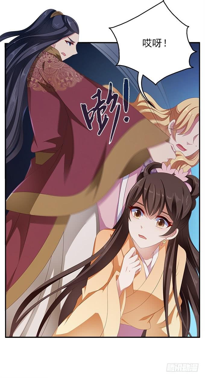 迟来的表白