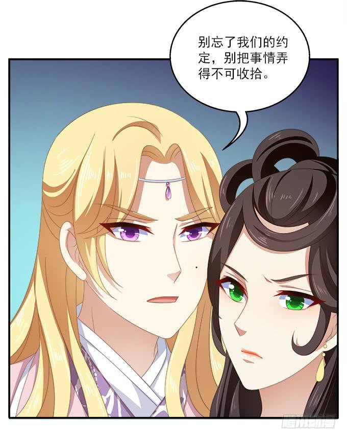 迟来的表白