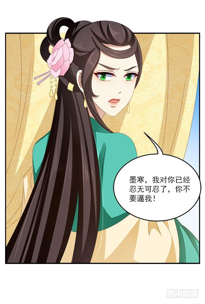 迟来的表白