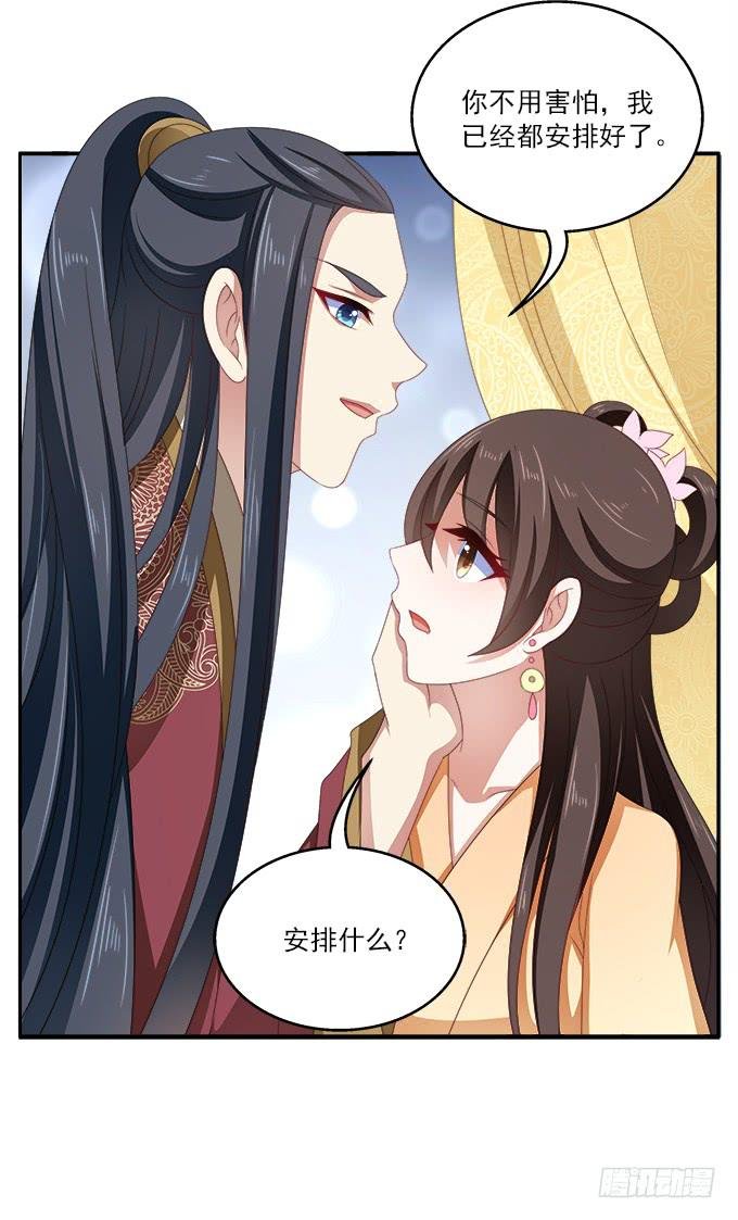 迟来的表白