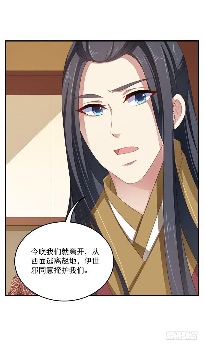 迟来的表白