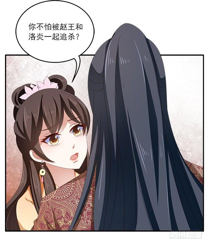 迟来的表白