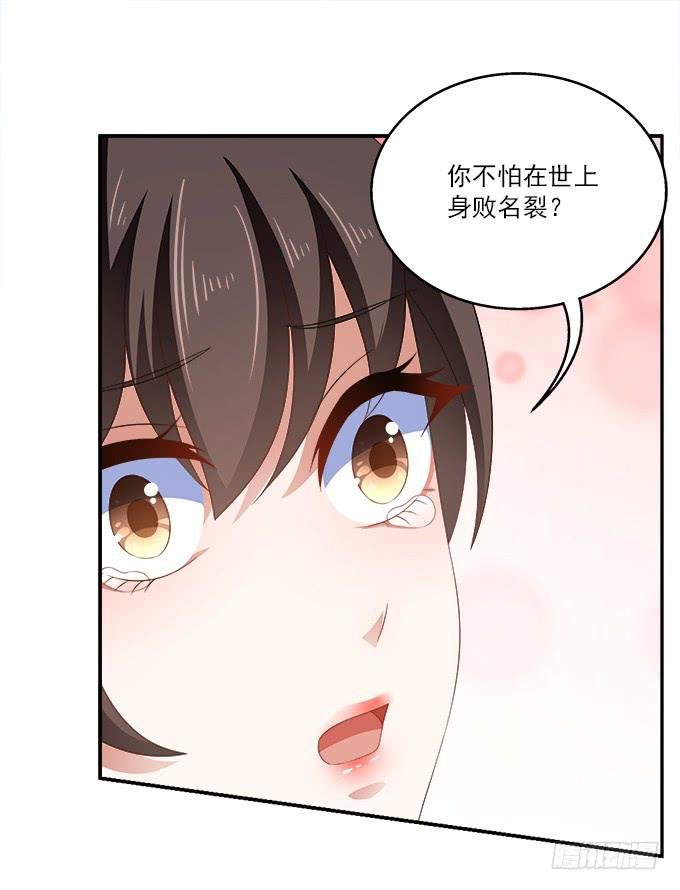 迟来的表白