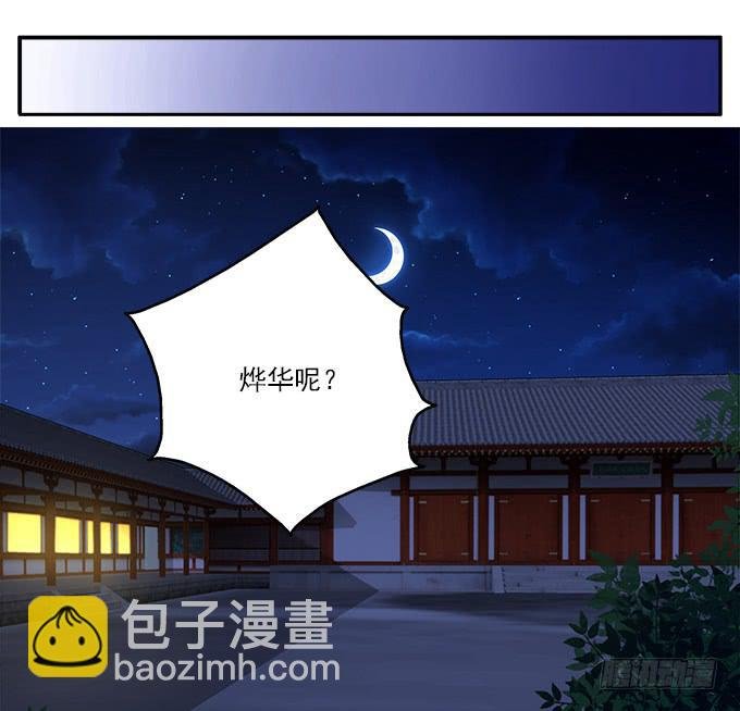 迟来的表白