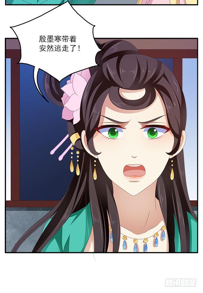 迟来的表白
