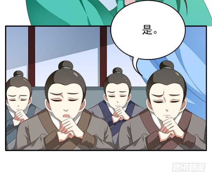 三岔口