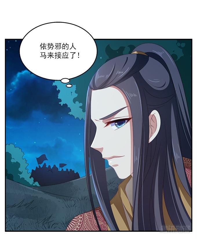 放弃我吧