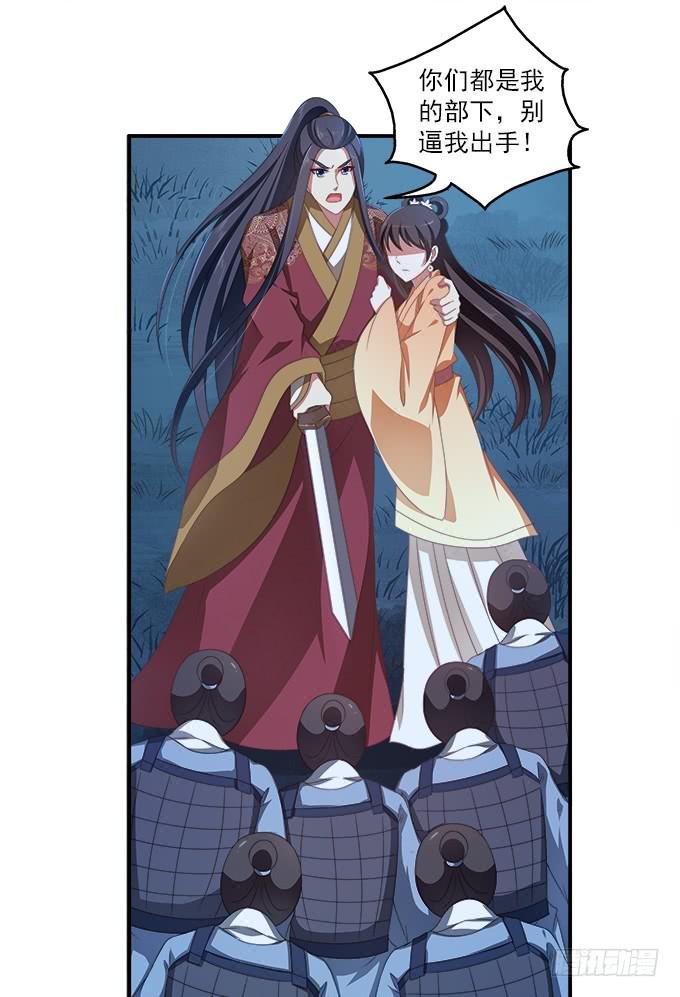 放弃我吧
