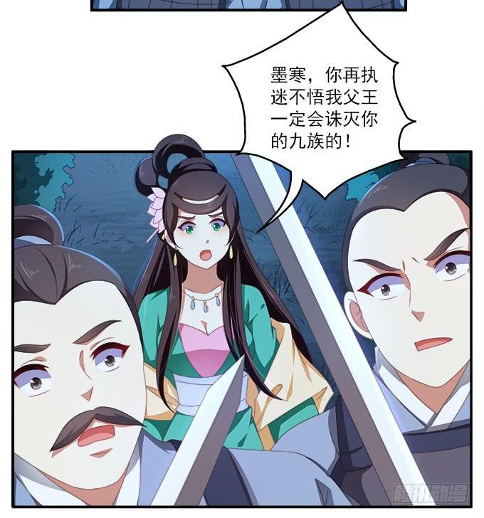 放弃我吧