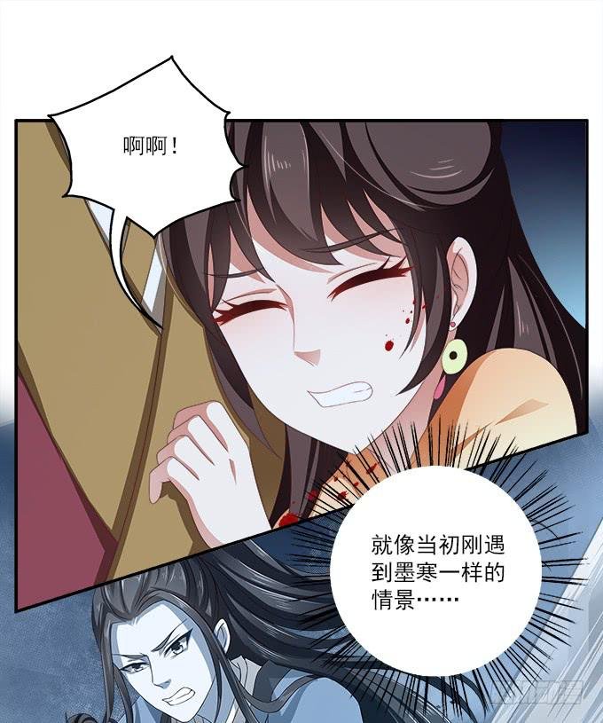 放弃我吧