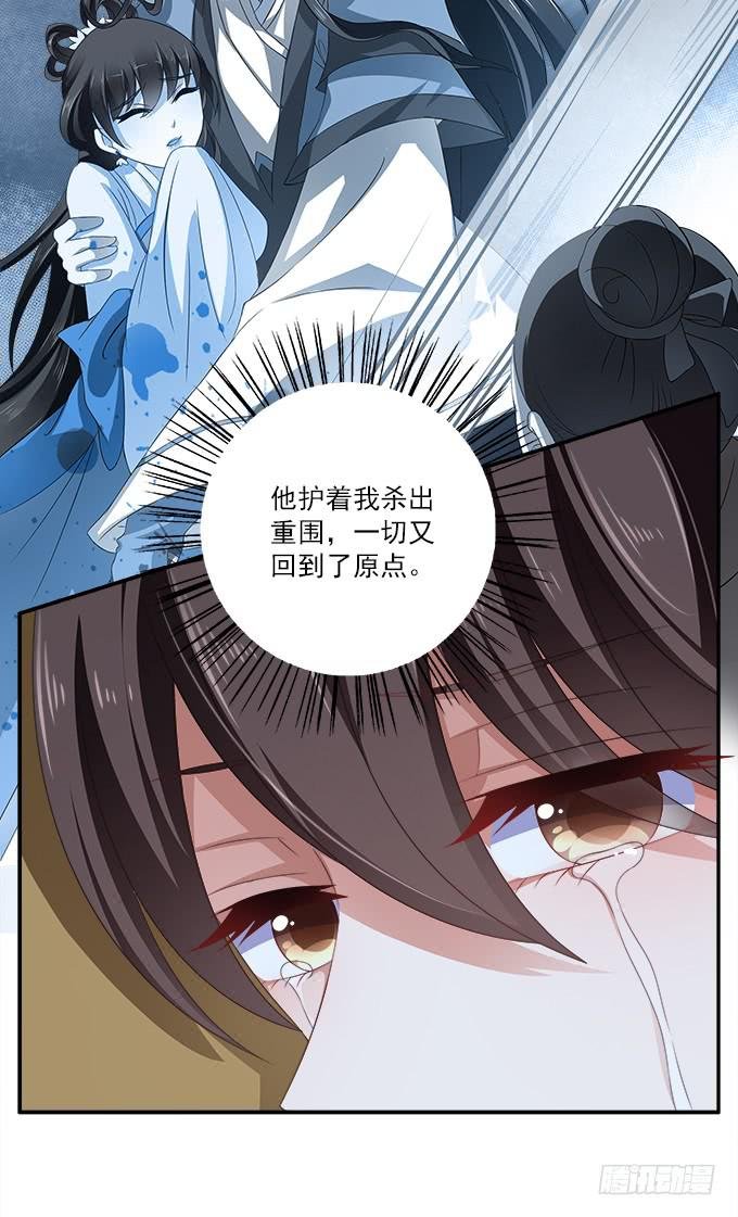 放弃我吧