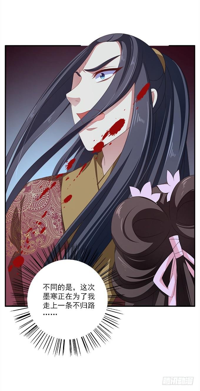 放弃我吧