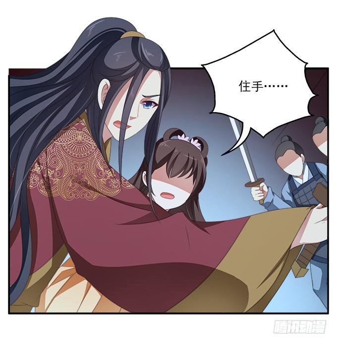 放弃我吧