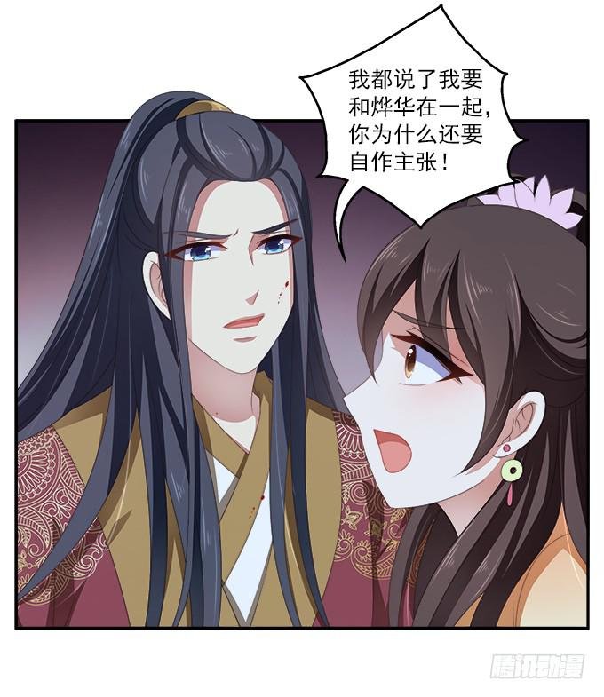 放弃我吧