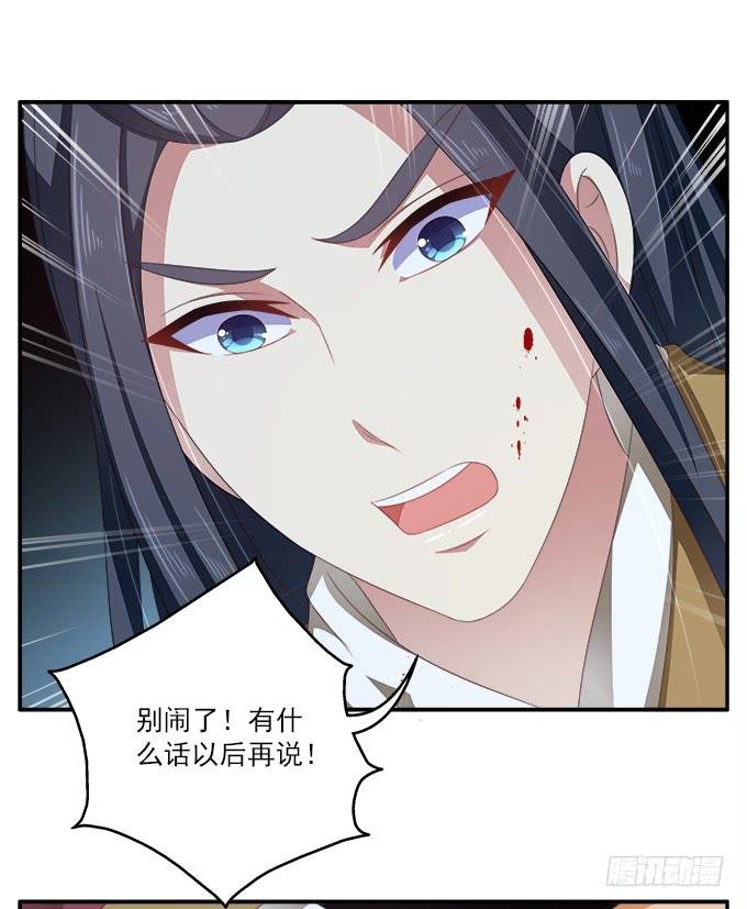 放弃我吧