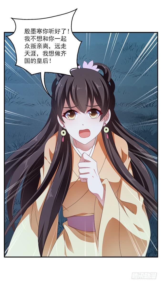 放弃我吧