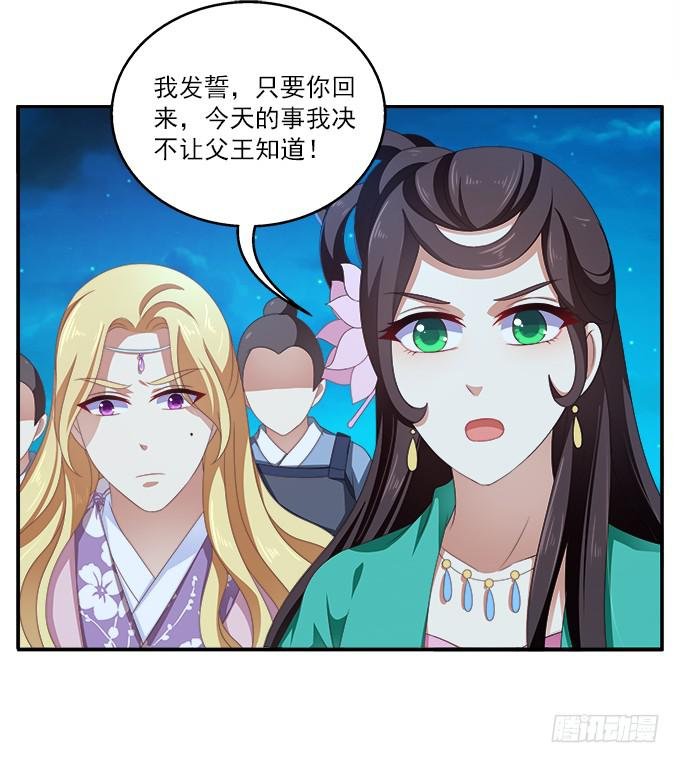 放弃我吧