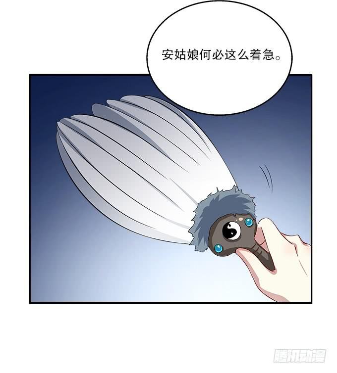 危险的都督府