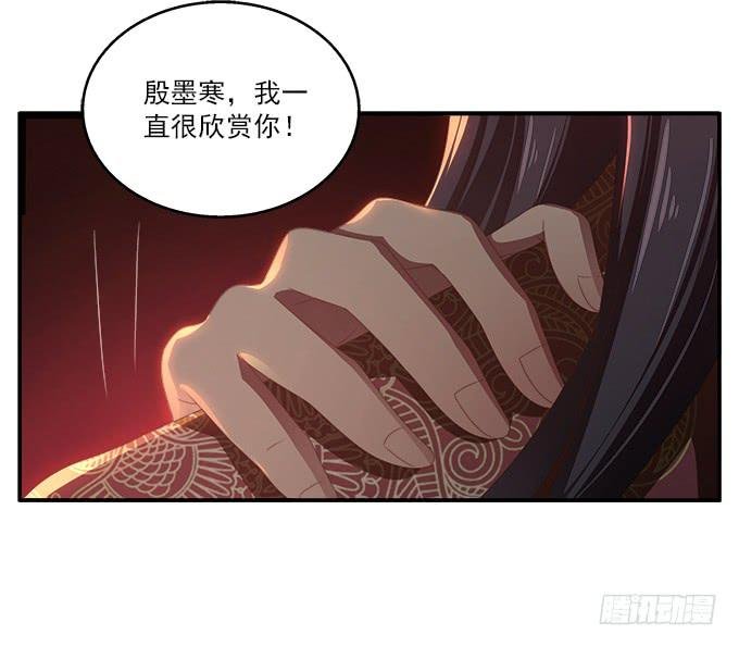 无法回头