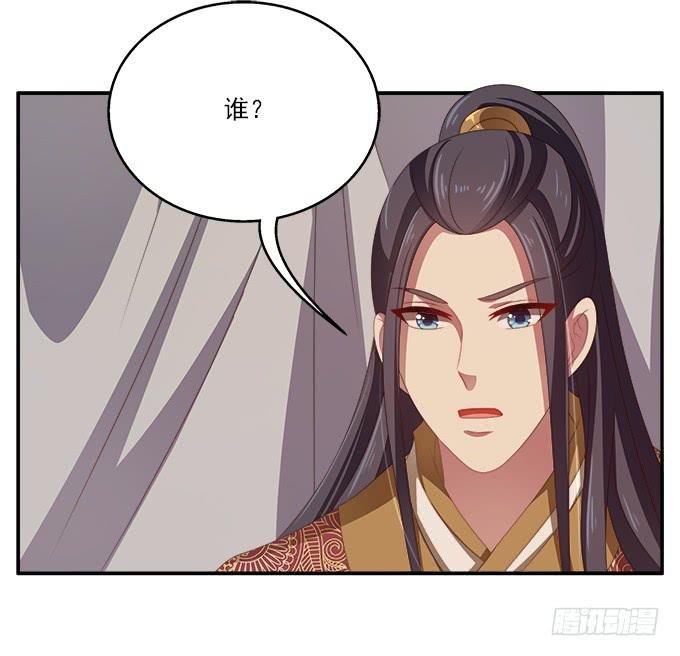 无法回头