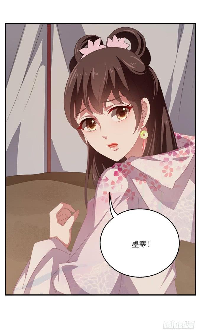 无法回头