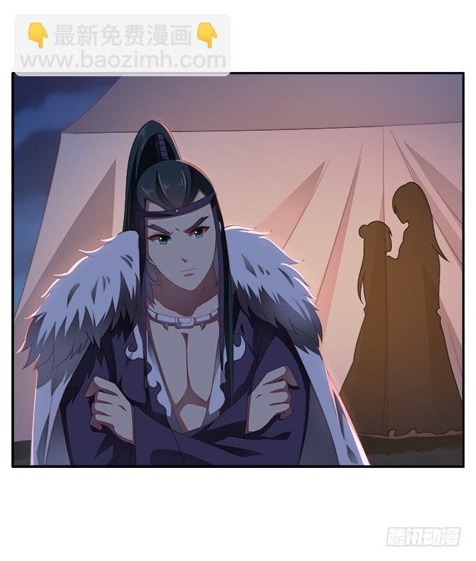 无法回头