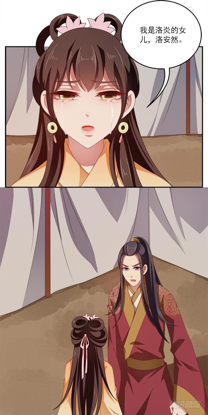 黑色的回忆
