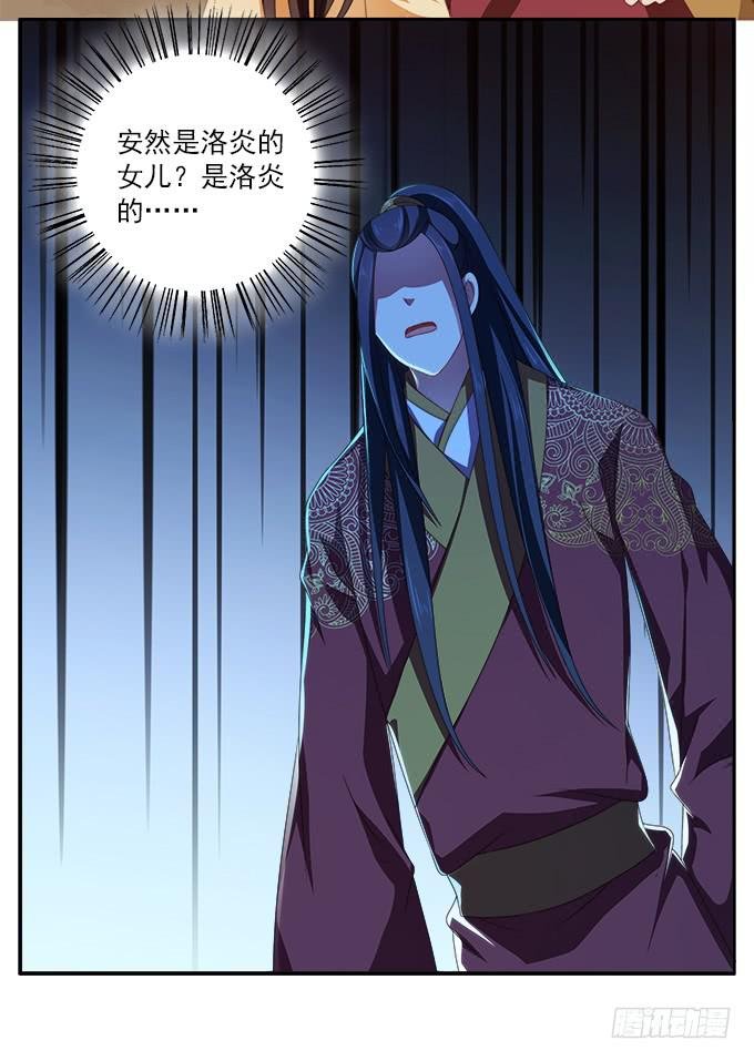 黑色的回忆