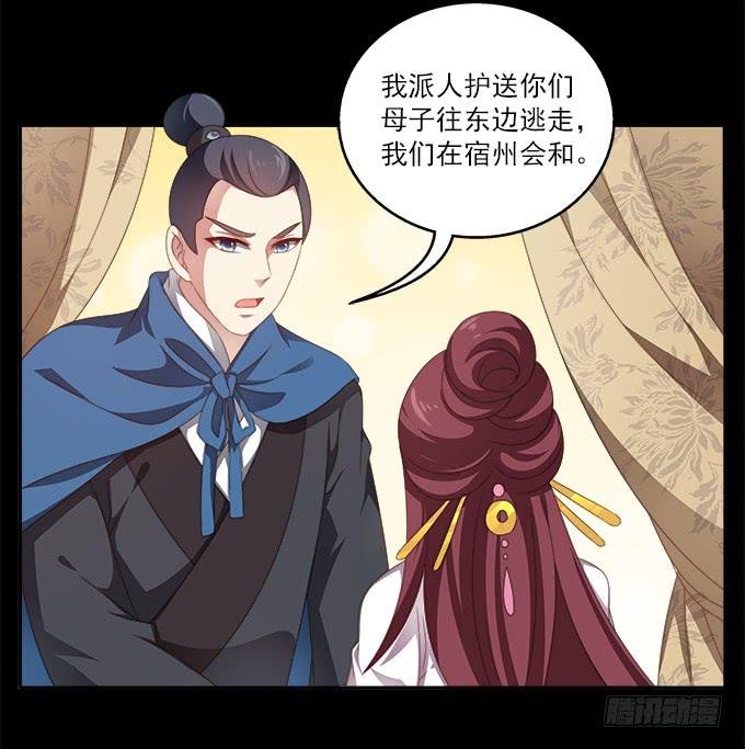 黑色的回忆
