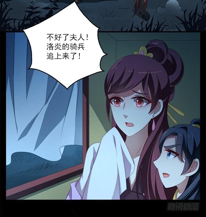 黑色的回忆