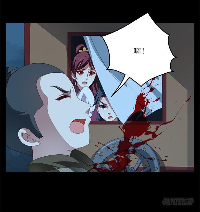 黑色的回忆