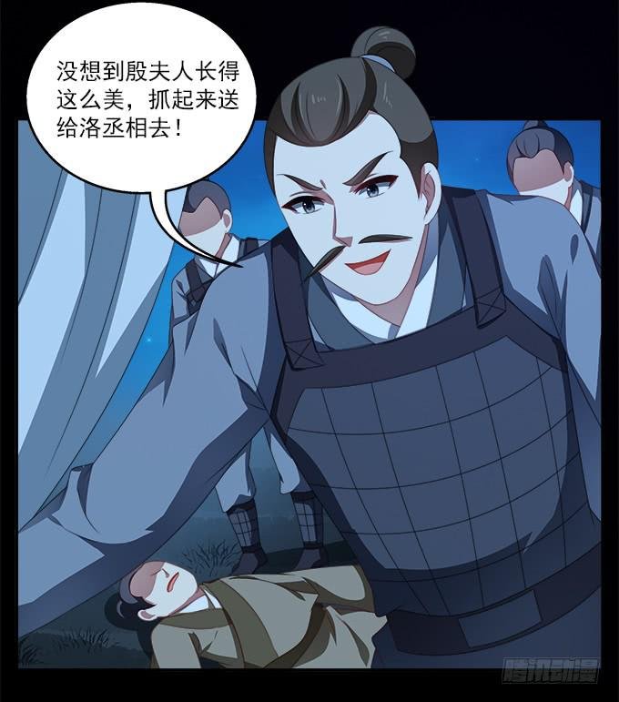 黑色的回忆