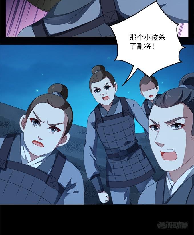 黑色的回忆