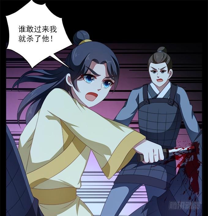 黑色的回忆