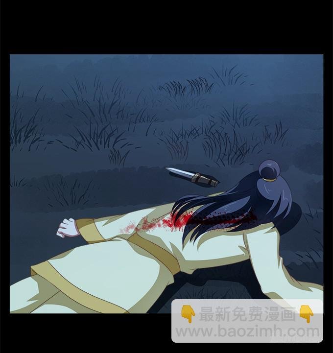 黑色的回忆