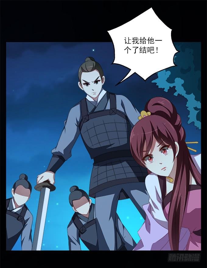 黑色的回忆